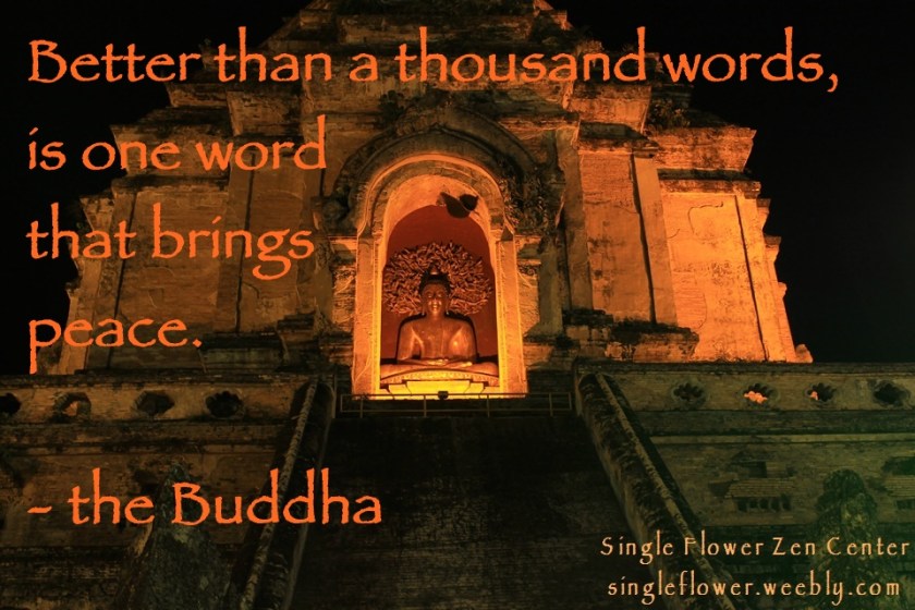 BuddhaInStupa1 from FreeImages